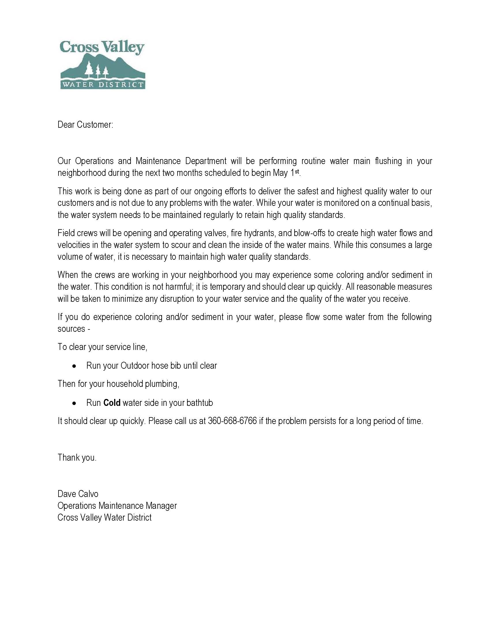 Flushing Letter Bill Insert 2024 (PDF)